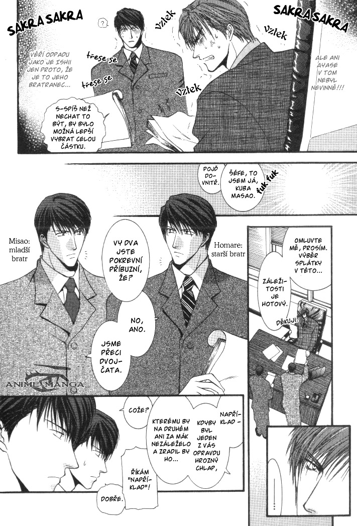 Okane ga Nai v01 c02 - 044.jpg